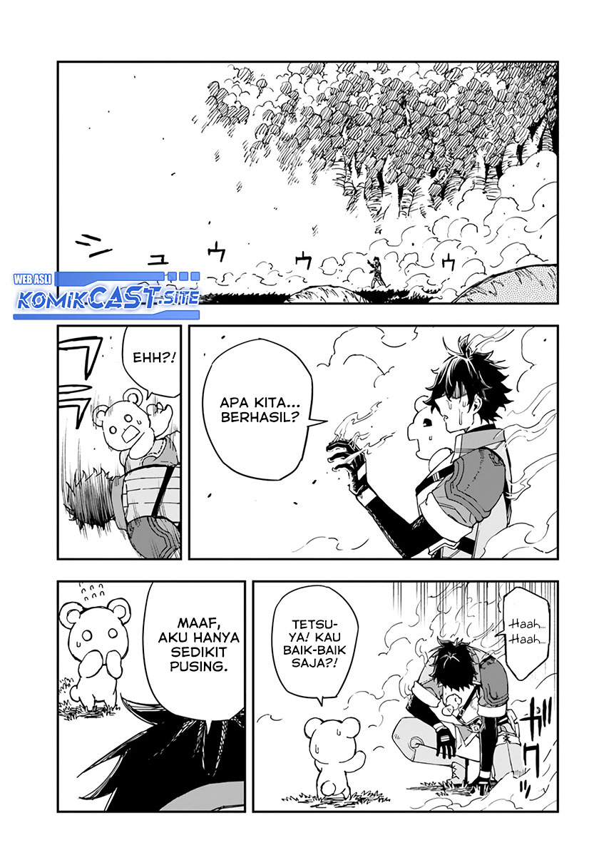 Genkai Level 1 kara no Nariagari chapter 20